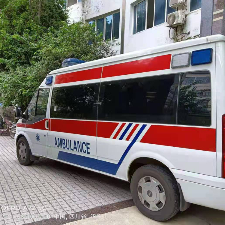 徐水重症转院救护车出租